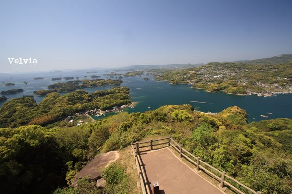 展海峰 by VELVIA