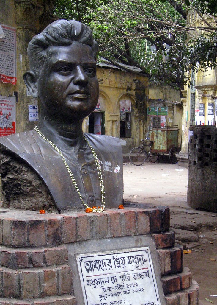 Sculpture of 'Madhuda' 4/2009 by F.Zaman