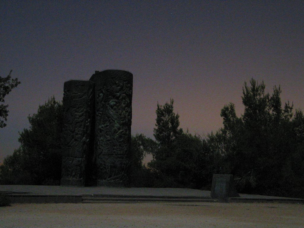 מגילת האש באור הירח. Scroll of Fire monument in moon light, Kisalon Israel by Yannay