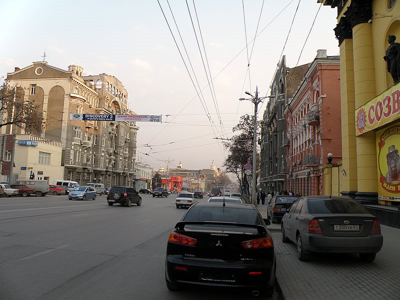 Budenovsky Av. Near Circus. Проспект Будёновский. Цирк. by Anatoly Karpika