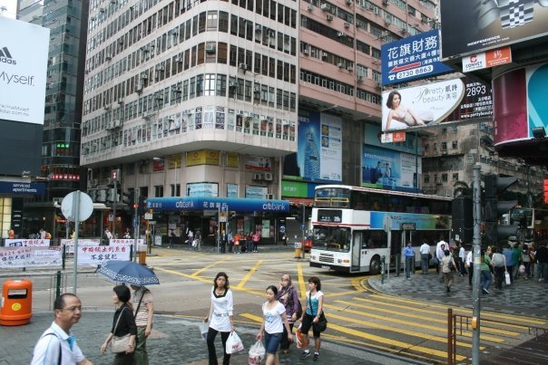 Nathan Road / Haiphong Road, TST Kowloon by Andrew Ling