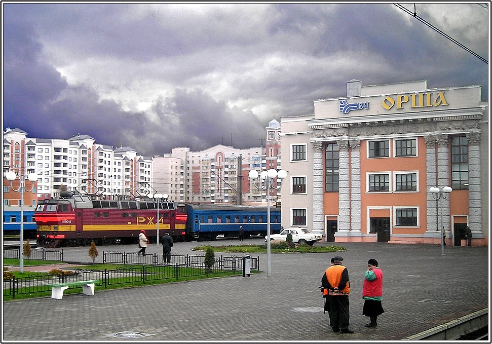 Orsha railroad station by assedeau