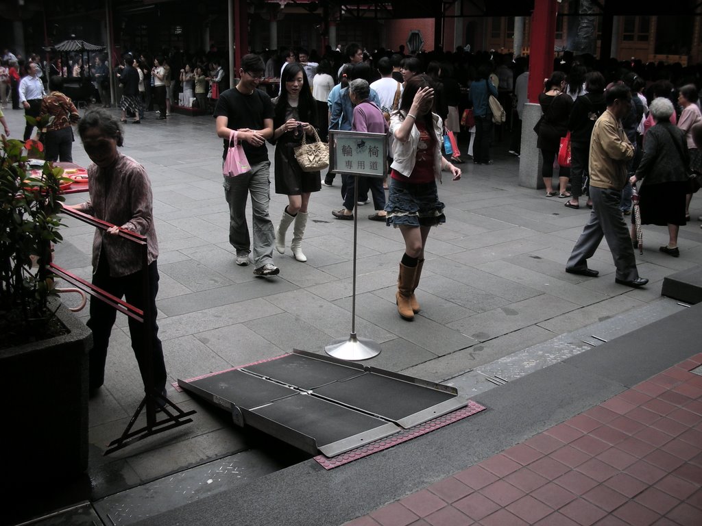 Xing Tian Temple 2009 APR. by susan curry