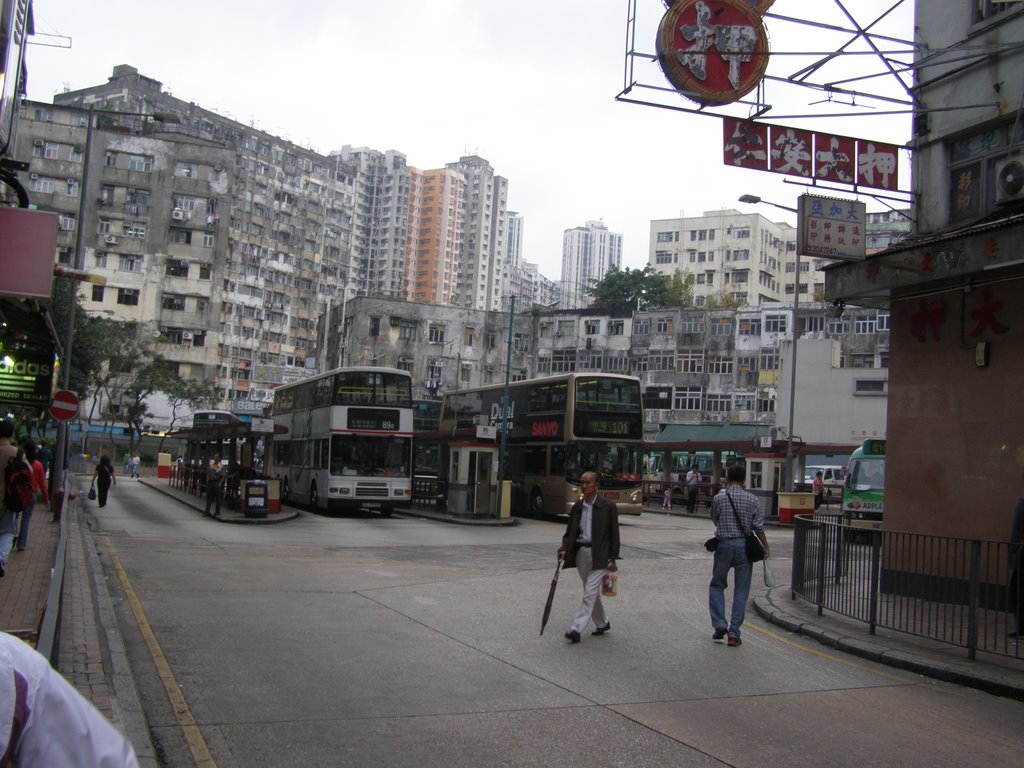 Ngau Tau Kok by Chamrat Charoenkhet