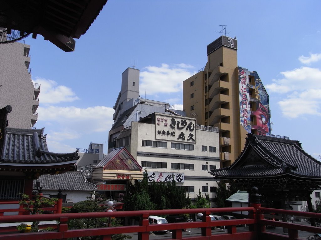 Osu Kannon Temple by 468nobita