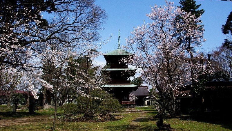 1 Chome Yabasehonchō, Akita-shi, Akita-ken 010-0973, Japan by kaito_38