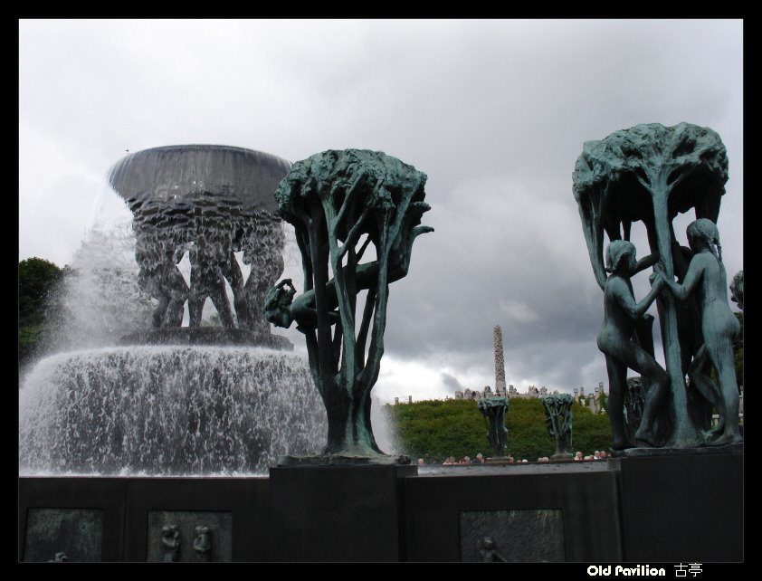 Fountain at Vigelandspark by oldpavilion