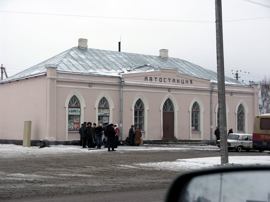 Почтовая станция дороги Санкт-Петербург - Киев by Душичев Алексей Николаевич