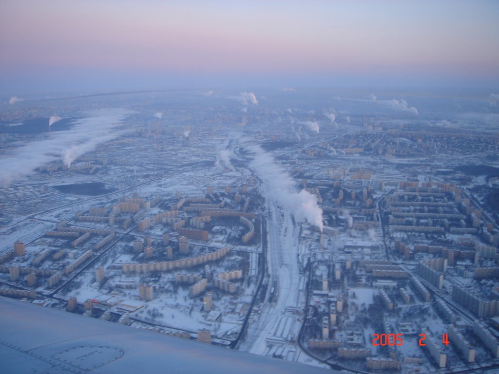 Moscow from air by Donskoy