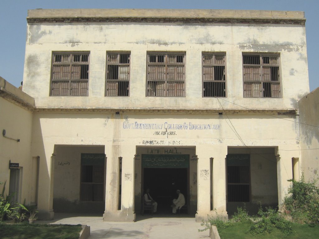 Govt: Elementry College of Education, Mirpurkhas by Zeeshan MPK