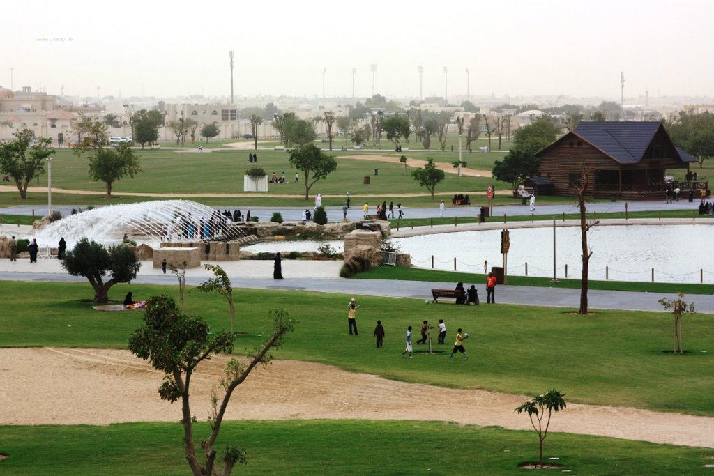 Aspire Park, Doha, Qatar by xedric