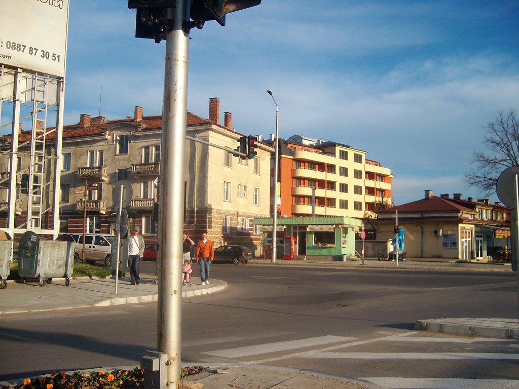 Kardzhali Center, 6600 Kardzhali, Bulgaria by bulgar