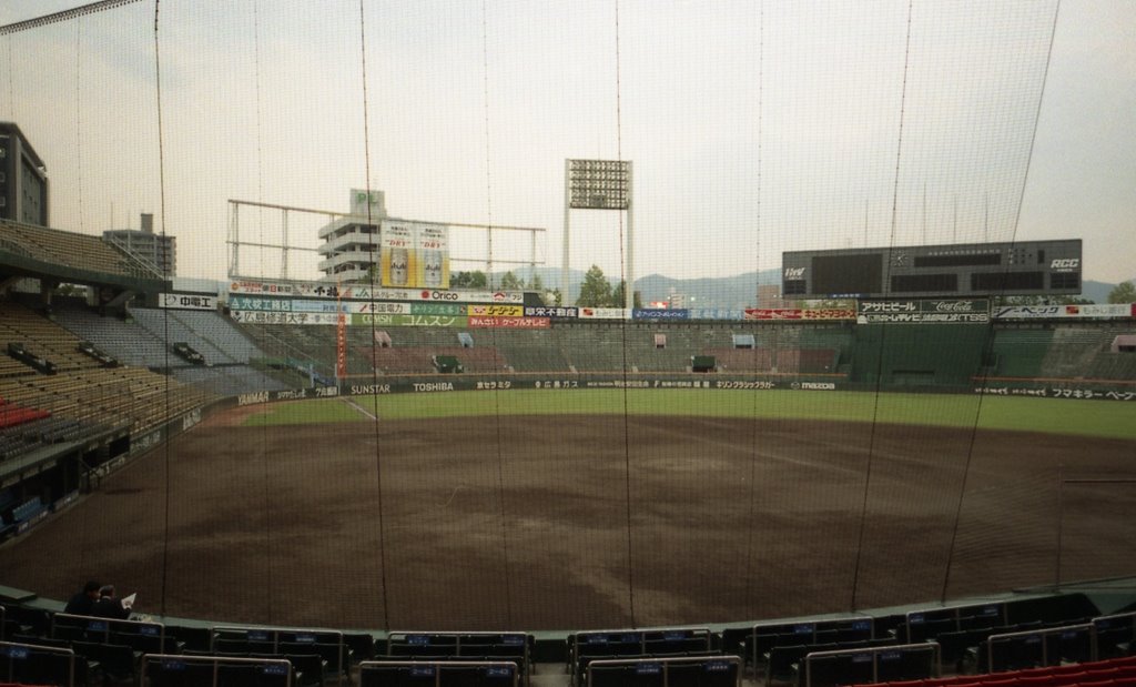 Hiroshima Municipal Baseball Stadium // 広島市民球場 by Kazuki Yamauchi