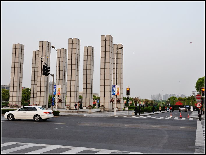 Shanghai Science & Technology Park Landmark by Slong Ooi