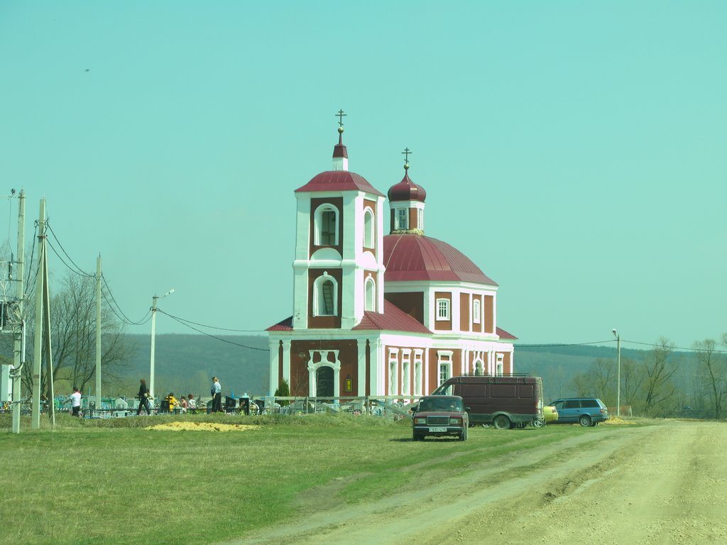 Zadonsky District, Lipetsk Oblast, Russia by Valkorv