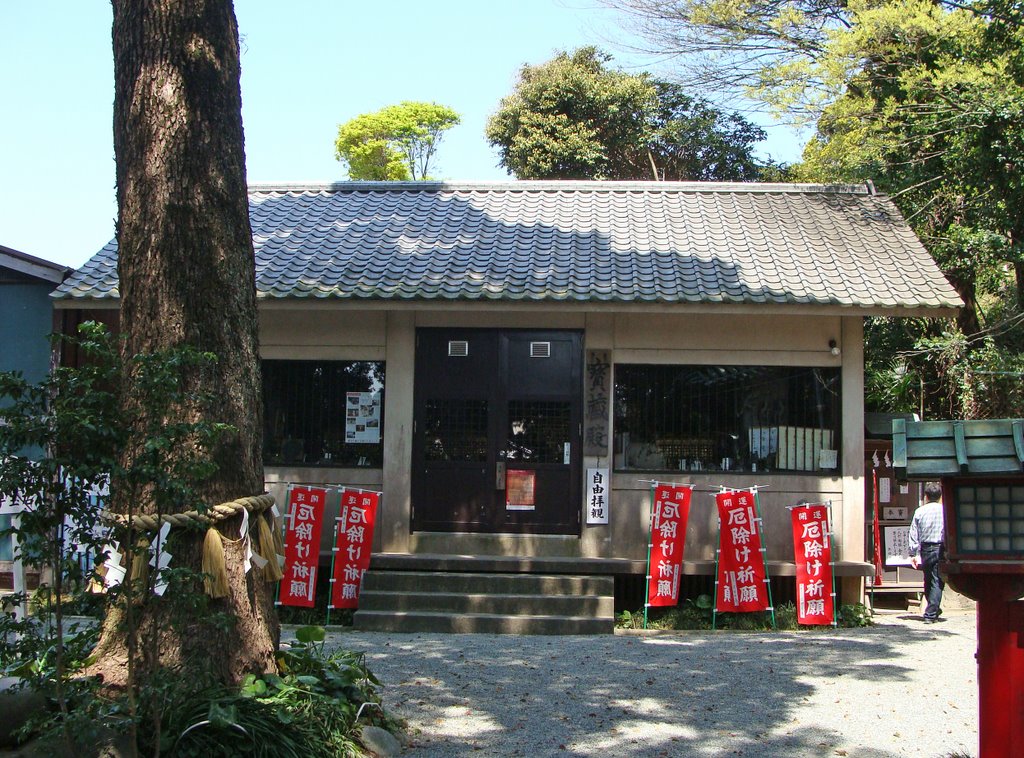 八雲神社 by Ishiki