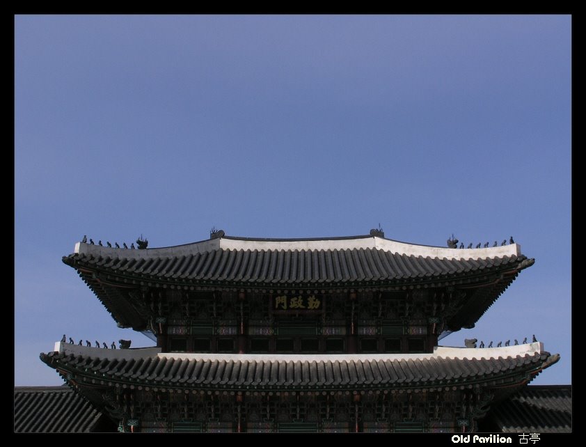 Gyeongbokgung Palace by oldpavilion