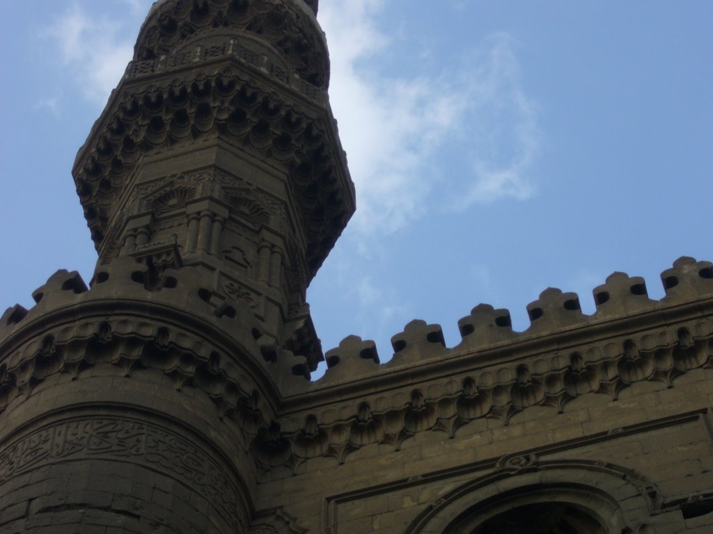 Refaa' Mosque Roof at Dusk by Hazem Farid