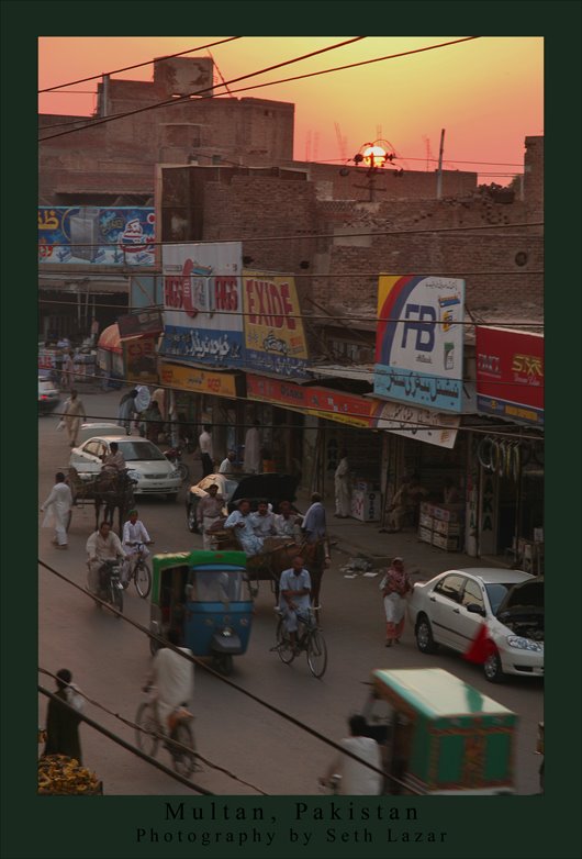 Sunset Scene- Multan- Punjab- Pakistan by sethlazar