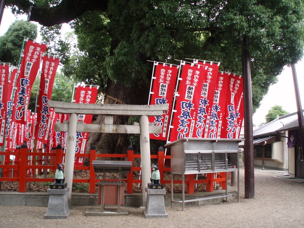 Sumiyoshitaisha_shrine_住吉大社 by yachiyo