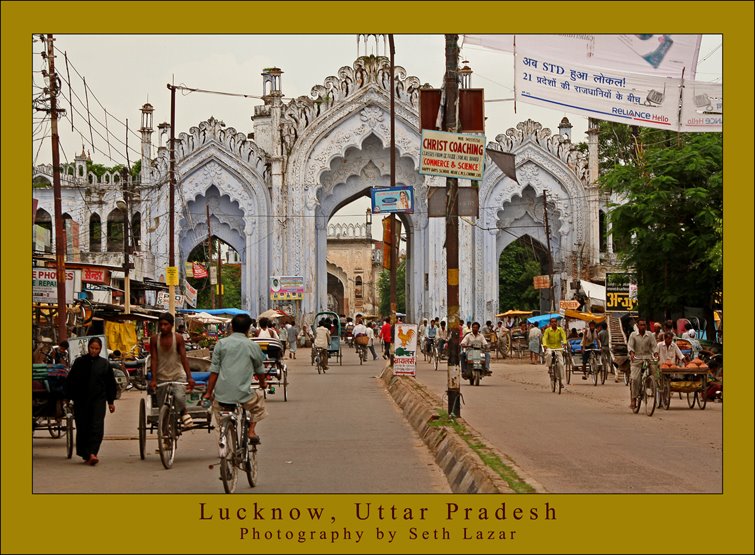 Gate Near the Bara Imambara, Lucknow, Uttar Pradesh, India by sethlazar