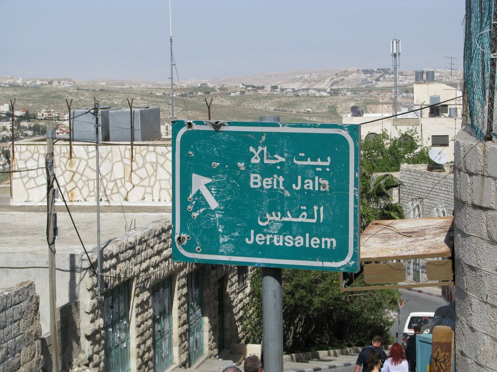 Israel, Palestine, Bethlehem by Srdjan Djordjevic