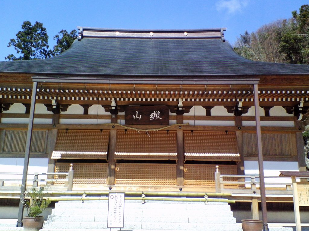 Kannonshoji #32 of Saikoku33 - 観音正寺 by pany777