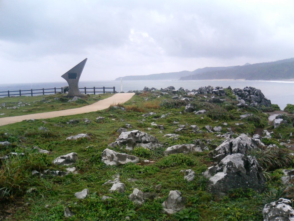 Hedo, Kunigami, Kunigami District, Okinawa Prefecture 905-1421, Japan by kamiokande