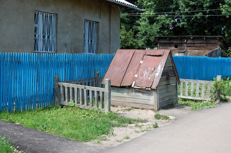 Zavodskoy rayon, Oryol, Orlovskaya oblast', Russia by Andrei Koval