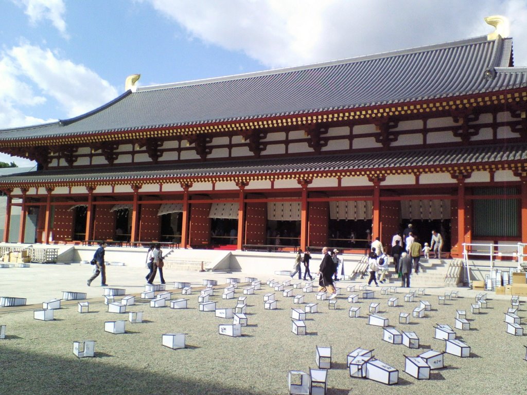 Yakushiji - 薬師寺 by pany777