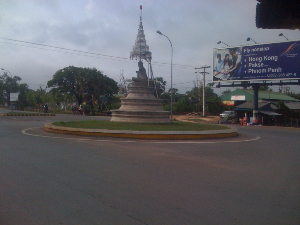 Junction between airport, city, and town by kanonehilbert