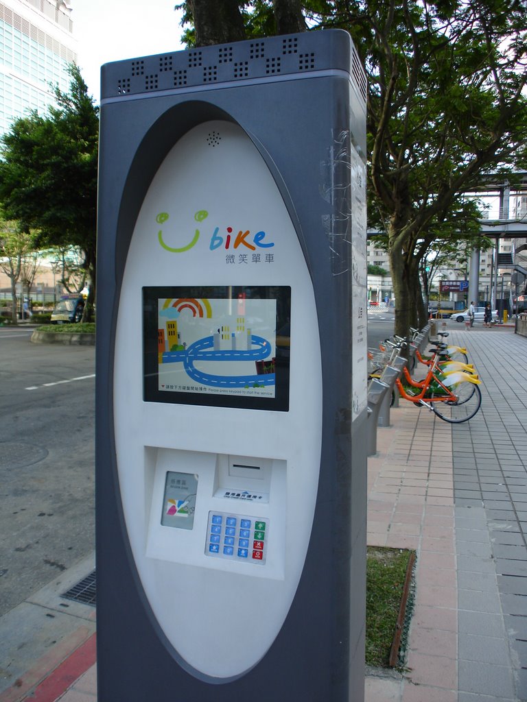 Smilebike 資訊看板 (微笑單車) Taipei by C.H.William Chin