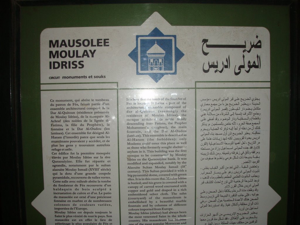 Mousolee moulay idriss by fakansi