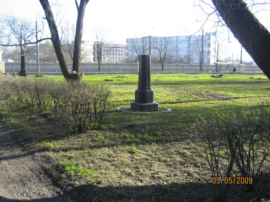 St.Petersburg. Могила Леонида Андреева. by Vladimir Rostislav Saharov