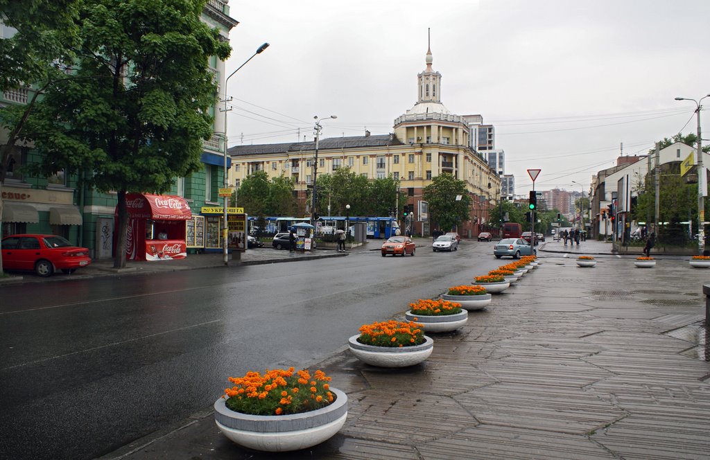 Dnepropetrovsk. Crossing of Serov Street and K.Marx Avenue by Annushka77