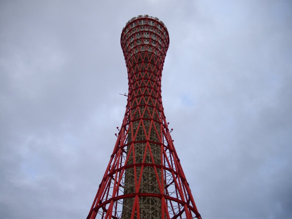 Kobe Port Tower(神戸ポートタワー) by ダイソン