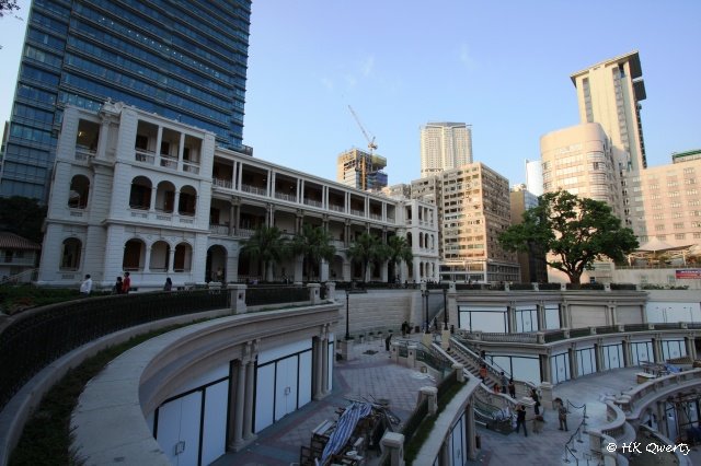 前水警總部 Former Marine Police Headquarters Building ( 1881 Heritage ) by HK Qwerty