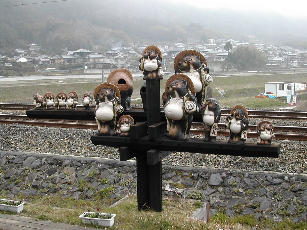 Kameoka Station, Kyoto 京都_龜岡車站 by wnagchungho