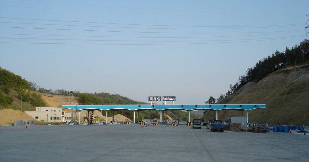 North Yuesong toll gate - Daejeon-Dangjingan highway (May'09, construction still ongoing) by o.b.