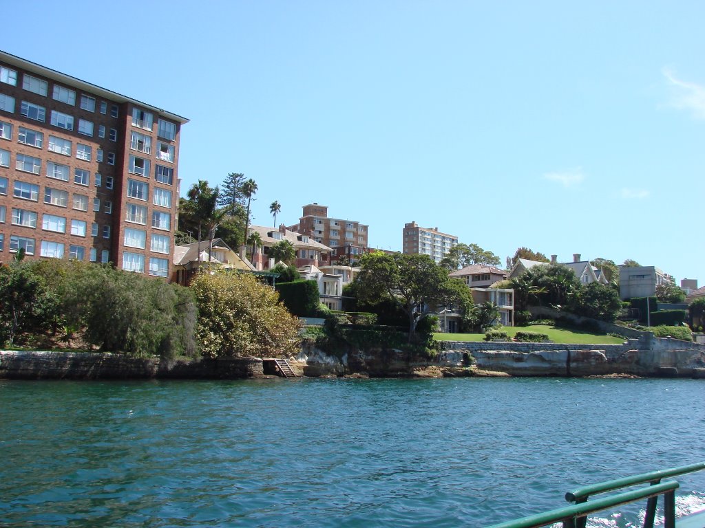 Kirribilli by Alistair Cunningham