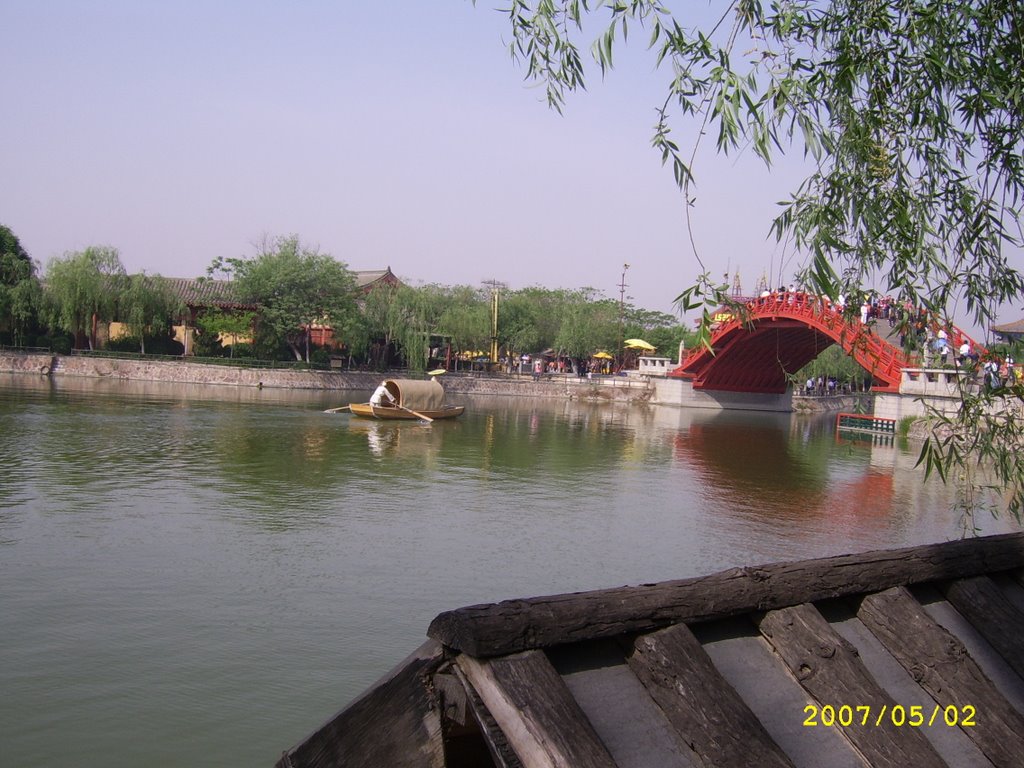 Longting, Kaifeng, Henan, China by beneu