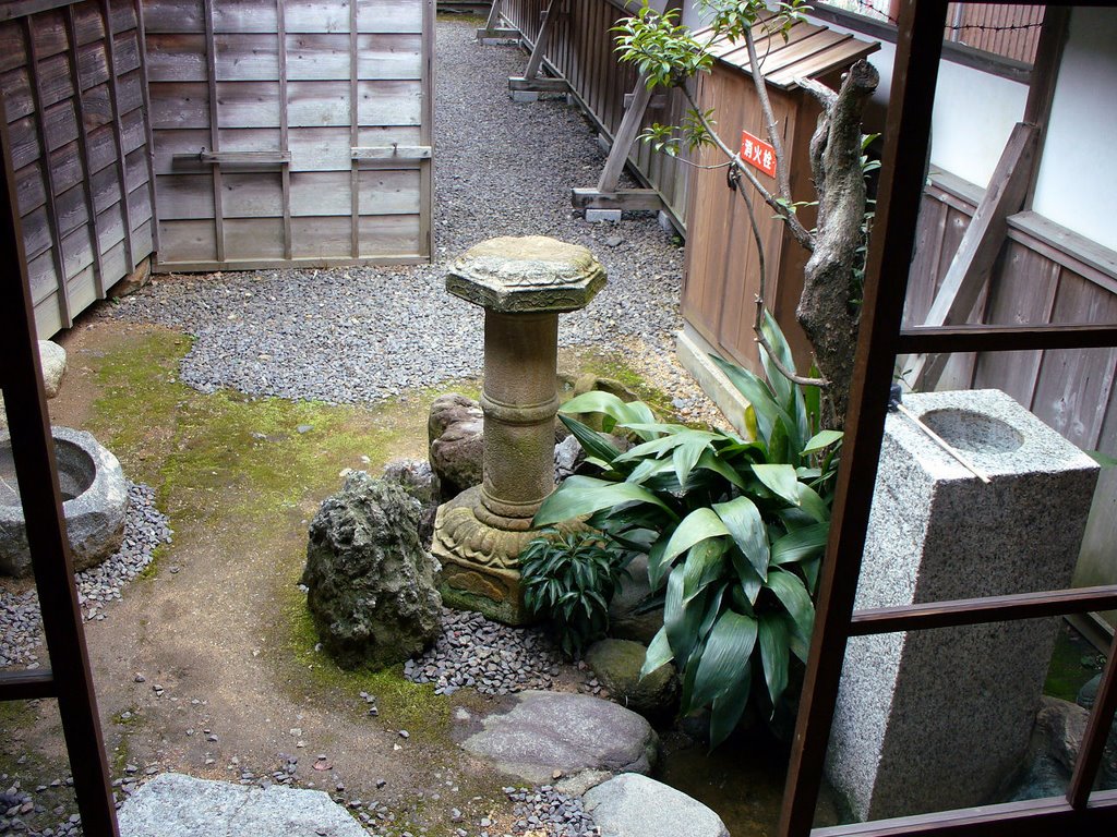 Town museum in Seki (関まちなみ資料館, seki machinami shiryōkan) by heptal