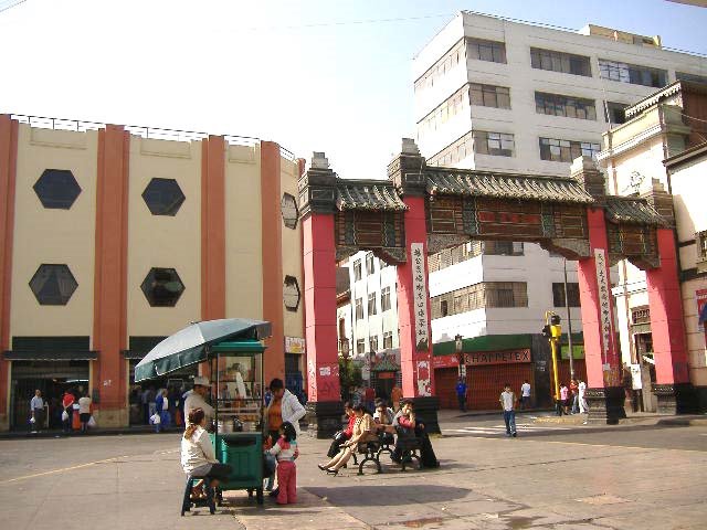 Panoramis to Arc of calle Capón-Barrio Chino, Cercado by irenelilay