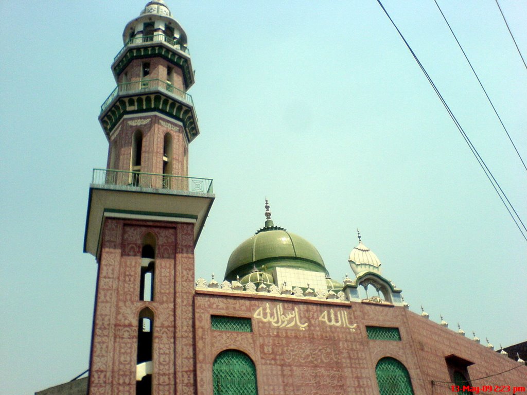 Jamia Masjid Gunj Bukhsh, Iqbal Park, Lahore by Haq Nawaz (haqnawazs…