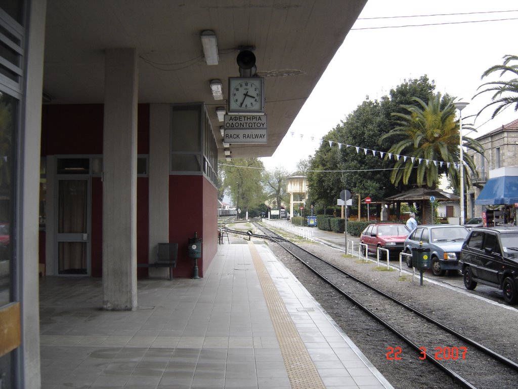 Rack Railway Station Diakopto by giannpe