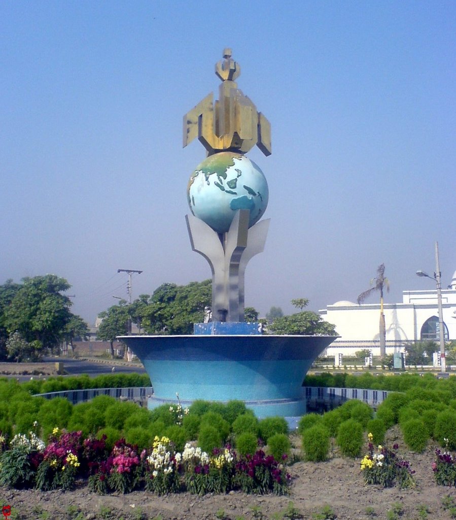 NFC Roundabout, Lahore by Haq Nawaz (haqnawazs…