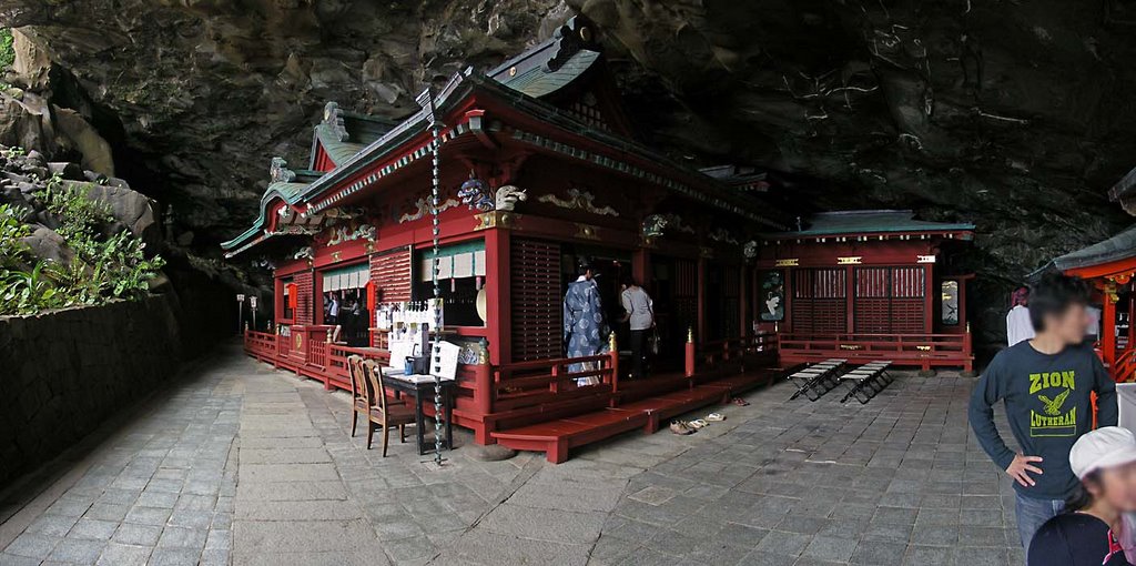 Udo jingu shrine , 鵜戸神宮 by ztanuki