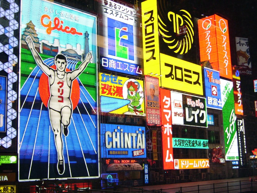 Osakas famous Glico-men by Schnoferl