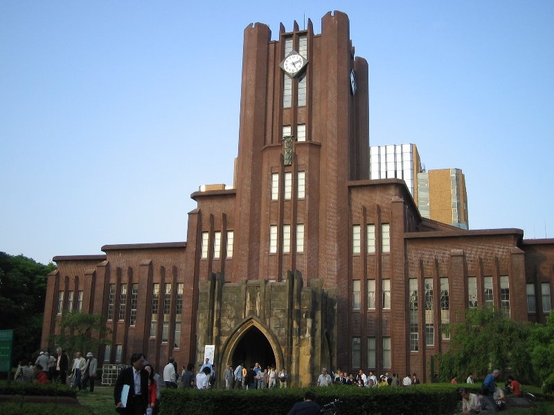 東京大学安田講堂　（Yasuda Auditorium on the University of Tokyo） by dicekei