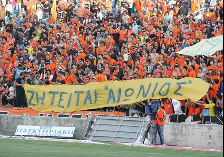 APOEL by nikolas3600